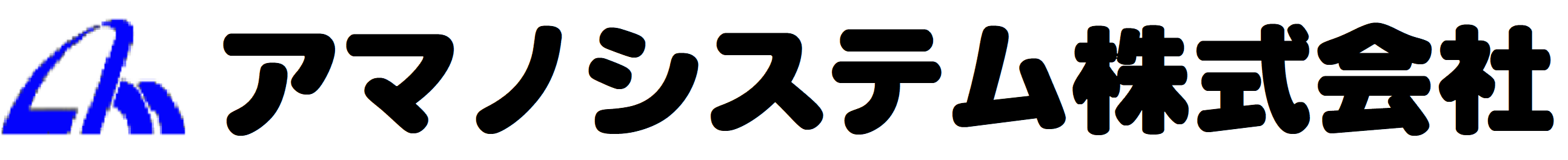 ポータルサイト